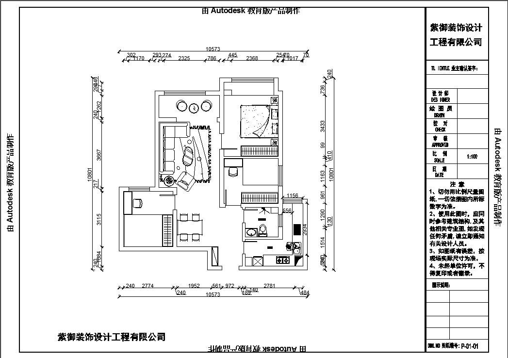 海斯顿9#现代简约